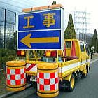 kiseisya1